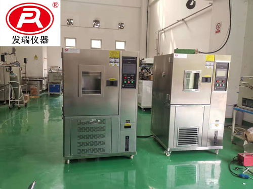 阿巴嘎高低温低气压试验箱质量好的上海发瑞仪器厂家直供