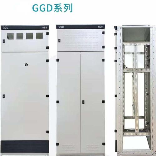 生 产加 工配电柜开孔 ggd交流低压配电箱控制柜 高低压plc配电柜